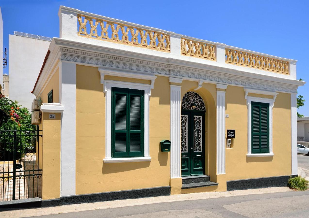 فيلا Casa Di Rodi Rhodes City المظهر الخارجي الصورة